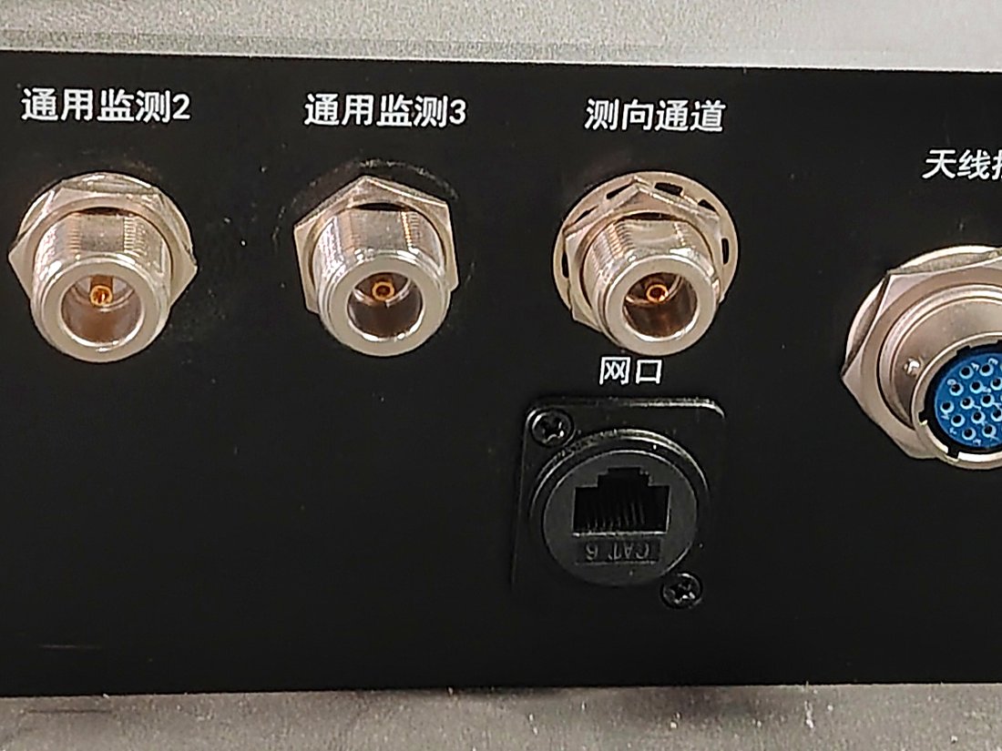便携式频谱监测接收机 图3